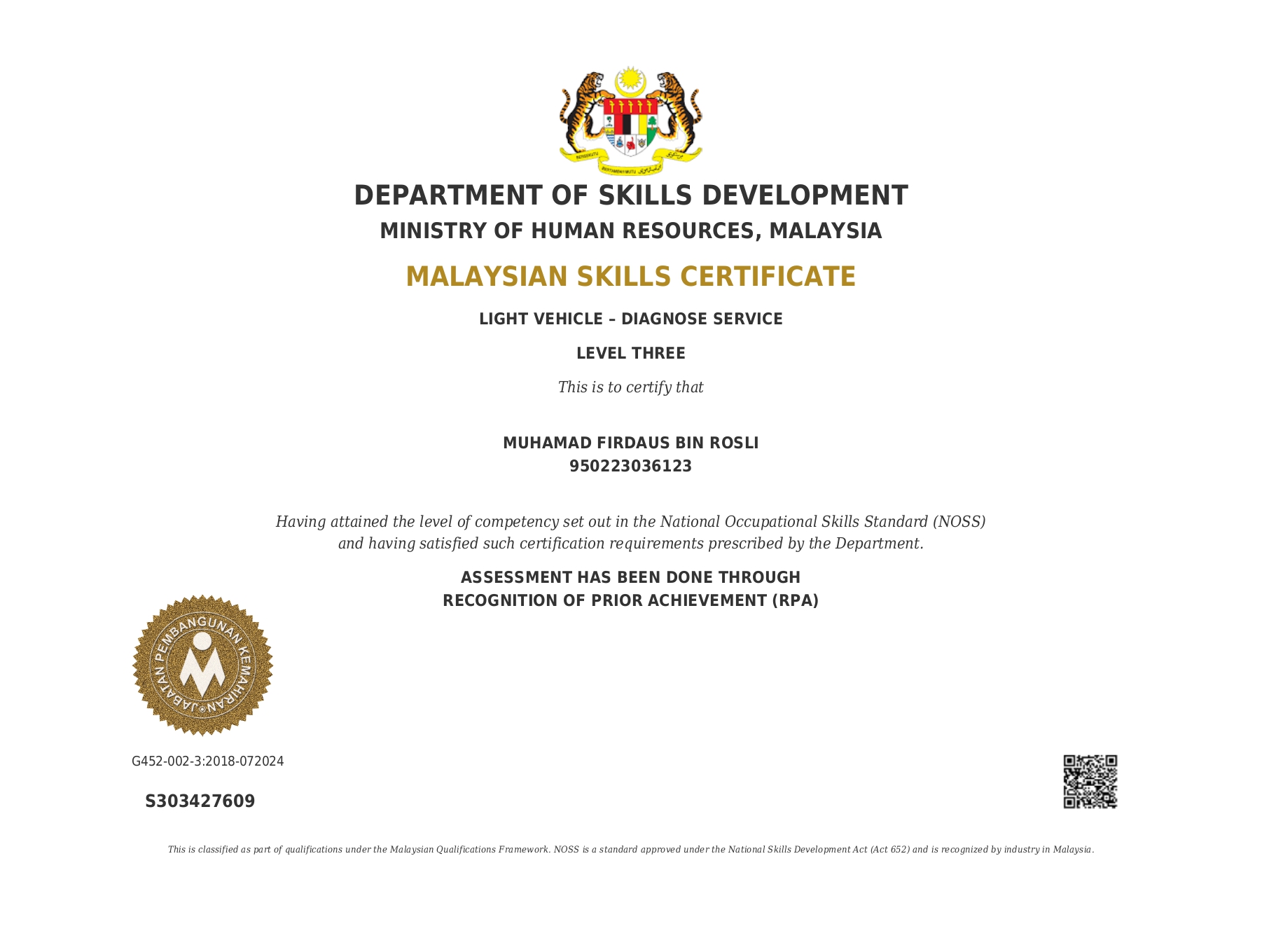 SKM LVL 3 CERTIFICATE